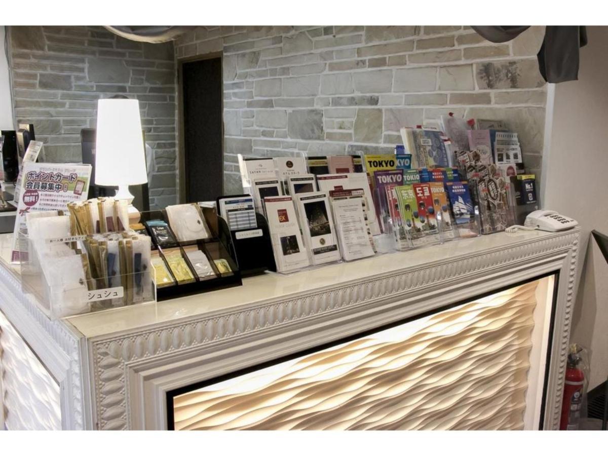 Grand Park Hotel Panex Tokyo / Vacation Stay 77736 Εξωτερικό φωτογραφία